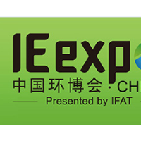 2023年第24屆中國(guó)環(huán)博會(huì)上海展