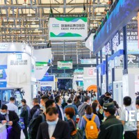 2023成都環(huán)保展|成都環(huán)博會
