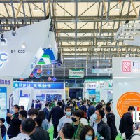 2023第八屆廣州環(huán)博會(huì)