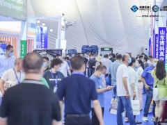 2023山東(淄博)國際化工科技博覽會(huì)5月12-14日華彩盛放