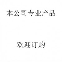 3000w的激光切割機多少錢一臺