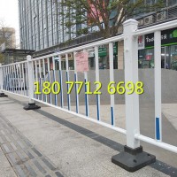 市政道路護(hù)欄定制丨廣西隔離欄丨廣西護(hù)欄生產(chǎn)廠家