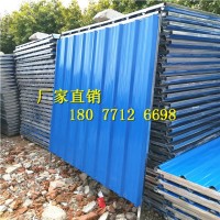 廣西南寧鐵皮圍擋、崇左施工擋板、防城地鐵圍欄廠家