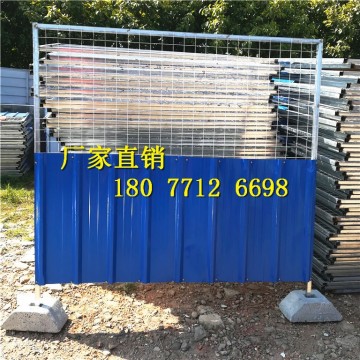 廣西鐵皮圍擋，南寧活動(dòng)擋板，彩鋼