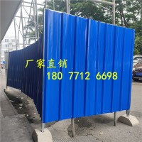 廣西市政路圍擋多少錢，南寧道路臨時圍擋，廣西可移動圍擋廠家