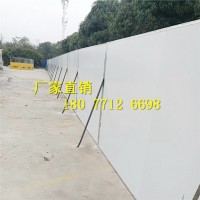 廣西彩鋼瓦夾心圍擋，工地鐵皮夾芯板，市政彩鋼夾芯板廠家
