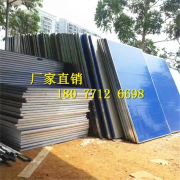 廣西崇左彩鋼夾芯板，來賓公路圍擋