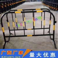 廣西鐵馬護(hù)欄廠，南寧鐵馬移動護(hù)欄，廣西鐵馬交通施工圍欄欄桿