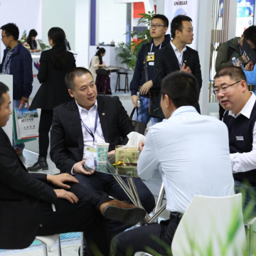 2023廣州國(guó)際鞋機(jī)鞋材皮革工業(yè)展