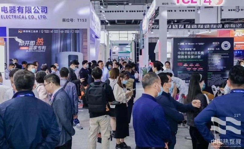 點(diǎn)擊打開原圖