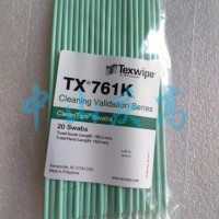 TEXWIPE TX761K清潔驗(yàn)證TOC棉簽TX714A