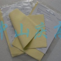 KOYO保亮美抹光亮布珠寶首飾保養(yǎng)布光陽拉鏈拋光布