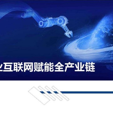 2025深圳國(guó)際分析測(cè)試及實(shí)驗(yàn)室裝備