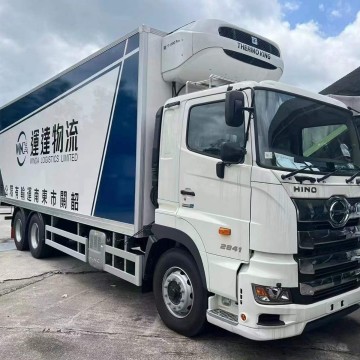 義烏到香港物流 義烏到香港貨運(yùn)專線