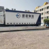 國內(nèi)到香港物流運輸/深圳中港特種車運輸公司