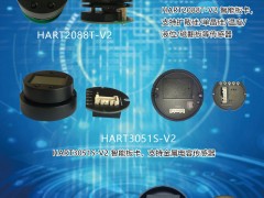 專(zhuān)業(yè)智能板卡廠商上海芯越入駐《儀表與測(cè)量控制》2023年上海世環(huán)會(huì)特刊小封二