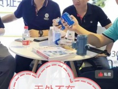 變頻器：22 年增速有所下滑，低壓變頻國(guó)產(chǎn)廠商持續(xù)擴(kuò)張