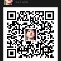 2023中國跨境電商交易會(huì)（秋季）