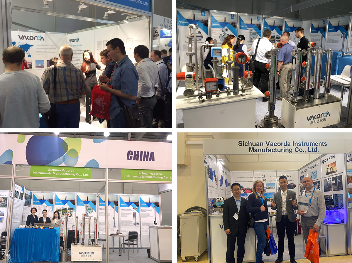 惠科達(dá)儀表