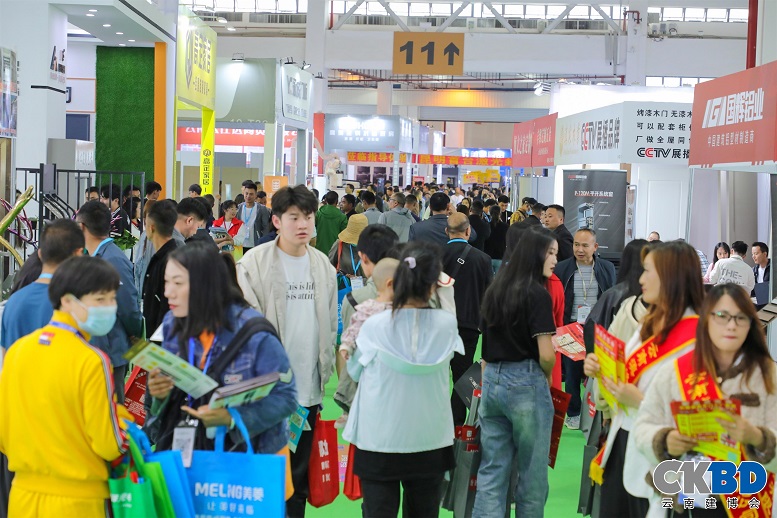 展會現(xiàn)場.jpg