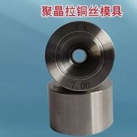 河北東英拉絲模具有限公司,河北電纜模具廠家