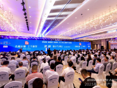 科陸榮獲“2023儲能產(chǎn)業(yè)TOP50”獎項