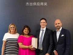 ADI榮獲捷豹路虎“杰出供應(yīng)商獎”，展現(xiàn)長期穩(wěn)固的合作伙伴關(guān)系