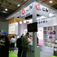 2024第33屆健博會暨上海中醫(yī)藥健康養(yǎng)生展會-秋季