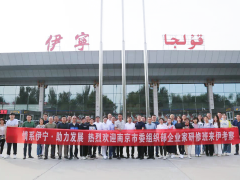 公益有溫度|優(yōu)倍心系伊寧，攜手發(fā)展