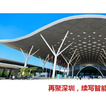 2024深圳無人機(jī)技術(shù)裝備展_深圳國際