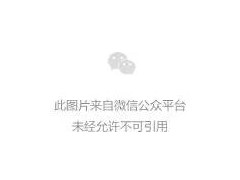 欣旺達(dá)榮獲首屆西門子中國(guó)零碳先鋒獎(jiǎng)