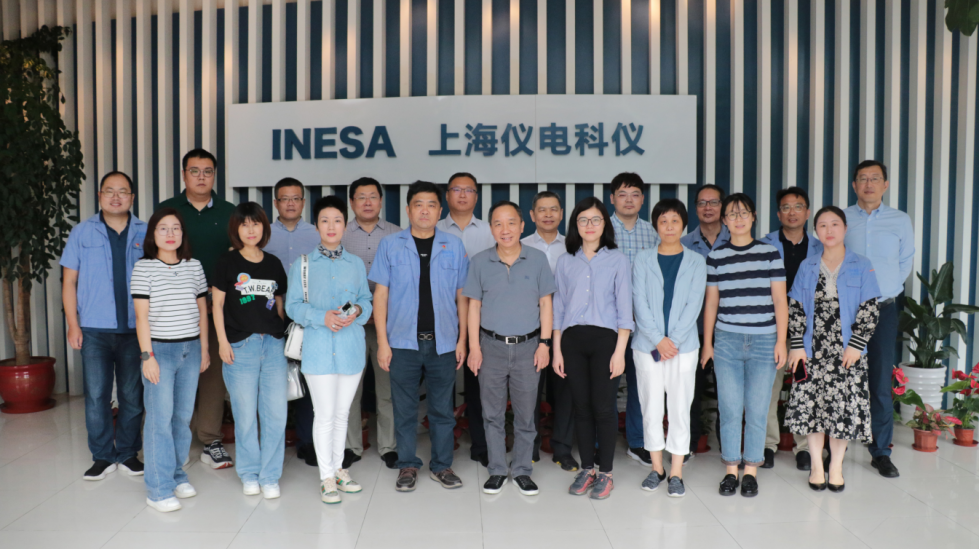 中國儀器儀表行業(yè)協(xié)會(huì)秘書長一行走訪上海儀電科學(xué)儀器 股份有限公司