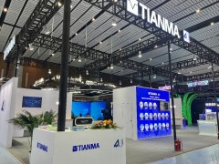 顯示視界 創(chuàng)想未來(lái) | 天馬亮相2023世界顯示產(chǎn)業(yè)大會(huì)