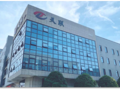 天聯(lián)曾建祥：技術(shù)護(hù)航城市安全 引領(lǐng)數(shù)智時(shí)代新浪潮