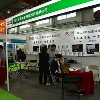 2024年中國(北京)國際家用醫(yī)療保健及康復(fù)護(hù)理用品展