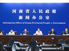 新聞發(fā)布會(huì) | 2023世界傳感器大會(huì)將于11月5日重磅開(kāi)幕！