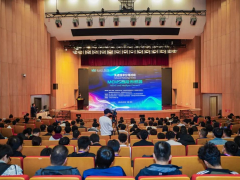 【2023世界傳感器大會】MEMS智能傳感器——先進技術(shù)分論壇成功召開