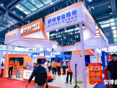 明星產(chǎn)品+場(chǎng)景化解決方案，研祥智能花樣玩轉(zhuǎn)CPSE安博會(huì)！