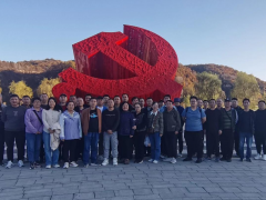 壺口驚濤入我心，延安精神永傳承