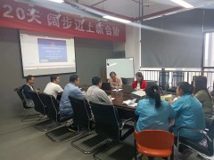 西安森瑟斯傳感器有限公司ISO9001:2015版換證復(fù)審順利通過(guò)