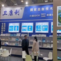 2025第十一屆上海國(guó)際軸承展、軸承設(shè)備展覽會(huì)