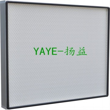 揚(yáng)益YAYE無(wú)隔板高效過(guò)濾器