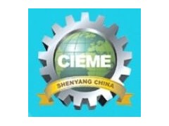 CIEME2024中國(guó)國(guó)際裝備制造業(yè)博覽會(huì) （制博會(huì)機(jī)床展）