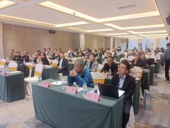 “2023中國造紙周”——“中國紙業(yè)節(jié)能減排論壇”在福州成功召開