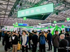 施耐德電氣攜三大賦新成果亮相EP電力展，加速推進(jìn)新型電力系統(tǒng)建設(shè)
