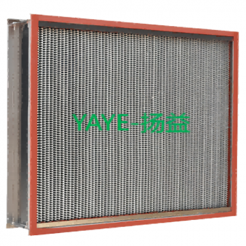 揚(yáng)益YAYE耐高溫高效過濾器
