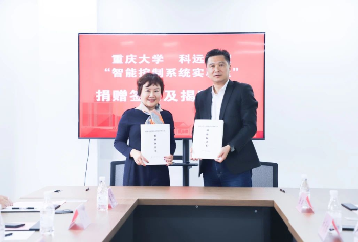 1701149779711956iAHQ.png 2.png