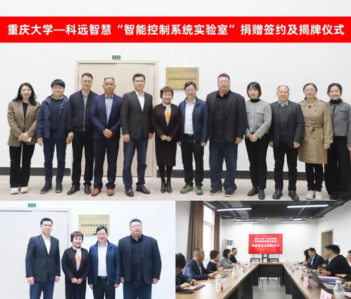 1701149775696357Qzxv.png 1.png