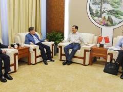 天長市委書記賀家平蒞臨安徽天康集團調(diào)研指導(dǎo)工作