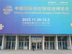 漢威方案丨安全、舒適、智能，感知驅(qū)動(dòng)，智鏈出行